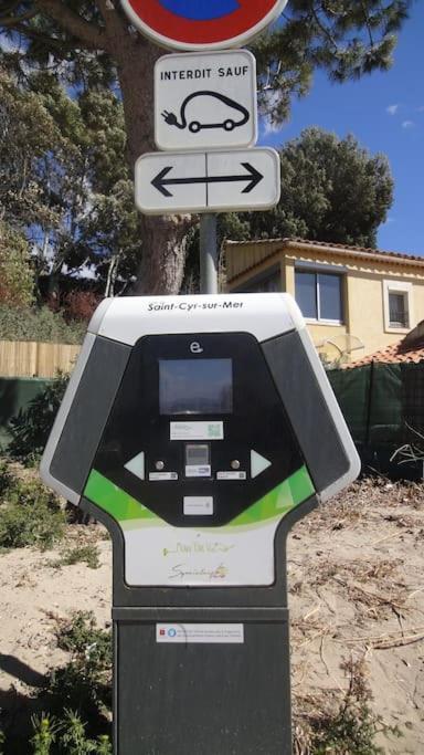Saint Cyr-Sur-Mer La Madrague Les Aigues Marines المظهر الخارجي الصورة