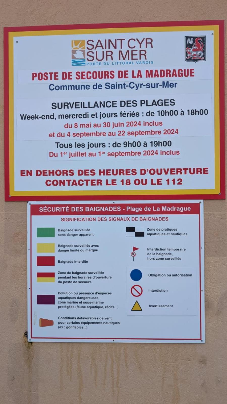 Saint Cyr-Sur-Mer La Madrague Les Aigues Marines المظهر الخارجي الصورة